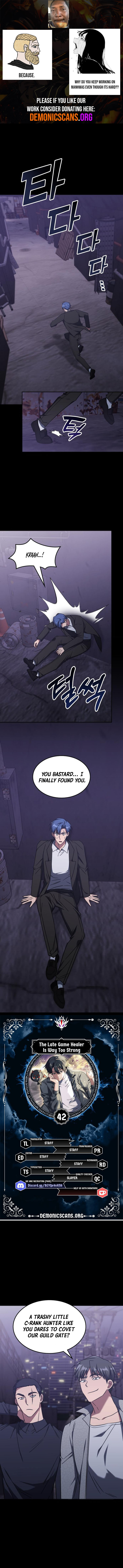 The Late Game Healer Is Way Too Strong Chapter 42 0